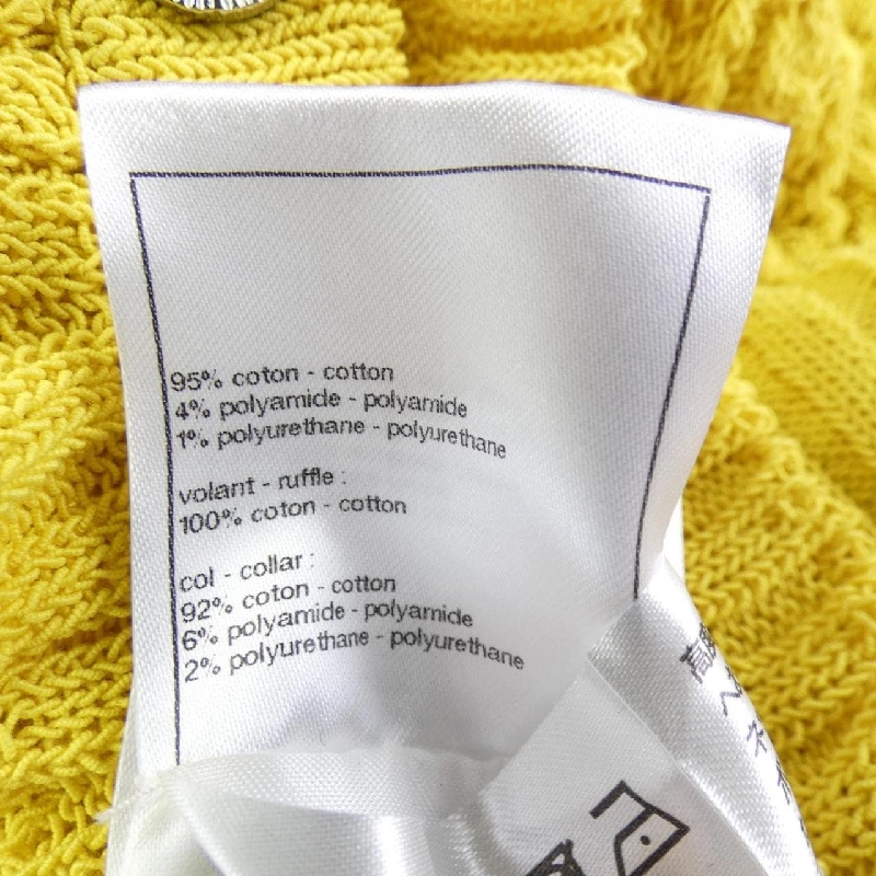 Áo khoác cardigan CHANEL LOOK18 P78635K11369 628840