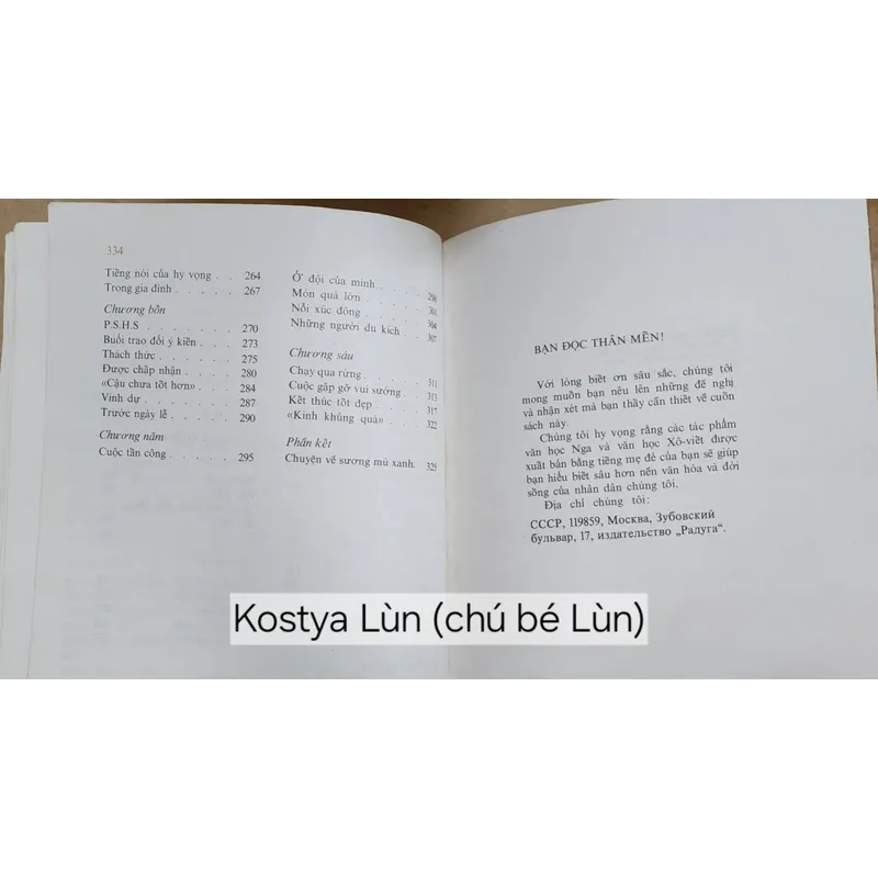 KOSTYA LÙN (CHÚ BÉ LÙN) - có tranh màu đẹp 711662