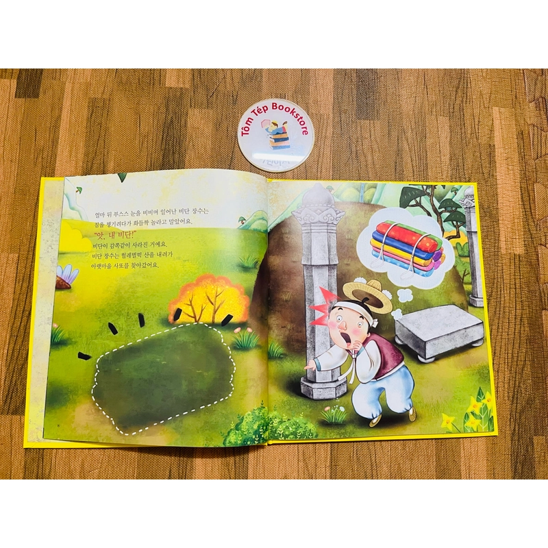 Cổ tích tiếng Hàn 지구별 전래동화- Trí huệ 496888