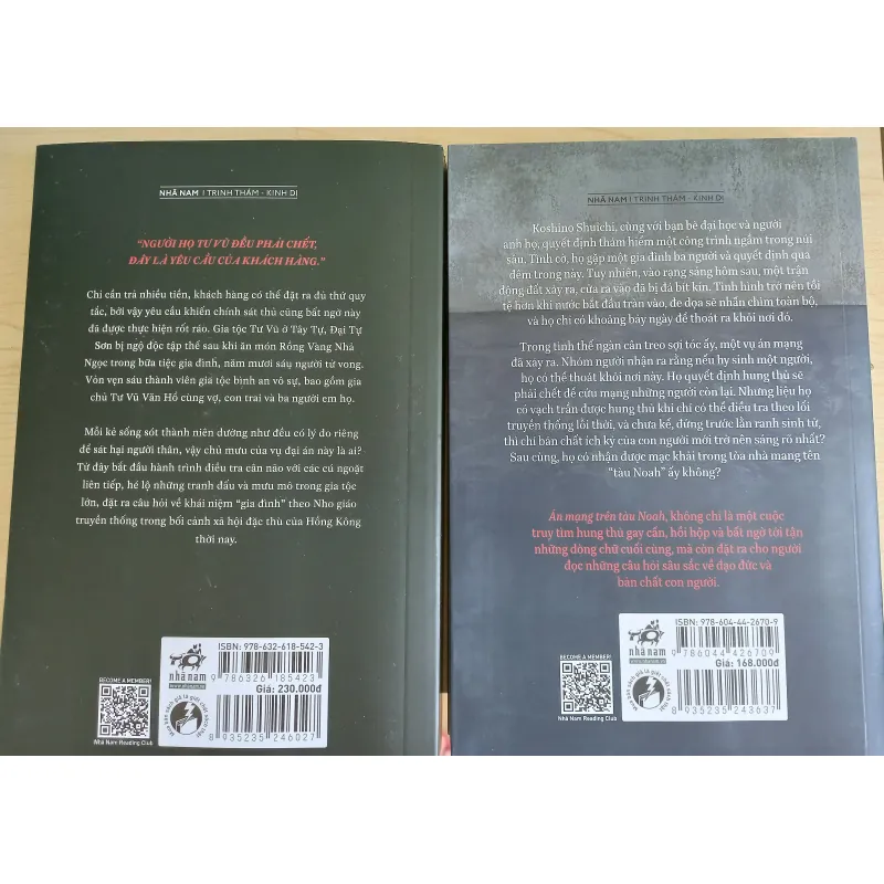 Người họ Tư Vũ đều phải chết & Án mạng trên tàu Noah 996964