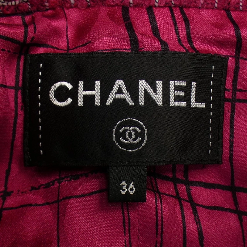 【Mã giảm giá】Chanel CHANEL Áo gile 644522