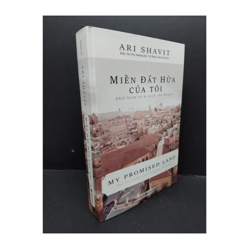 Miền đất hứa của tôi (bìa cứng) 984401