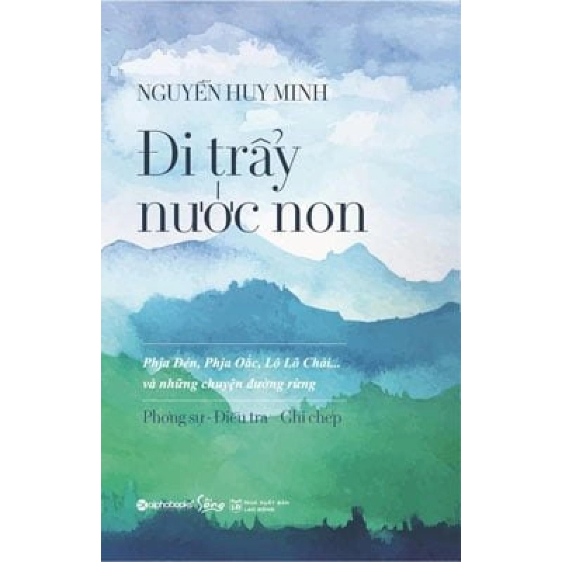 Đi Trẩy Nước Non (2018) - Nguyễn Huy Minh 744174