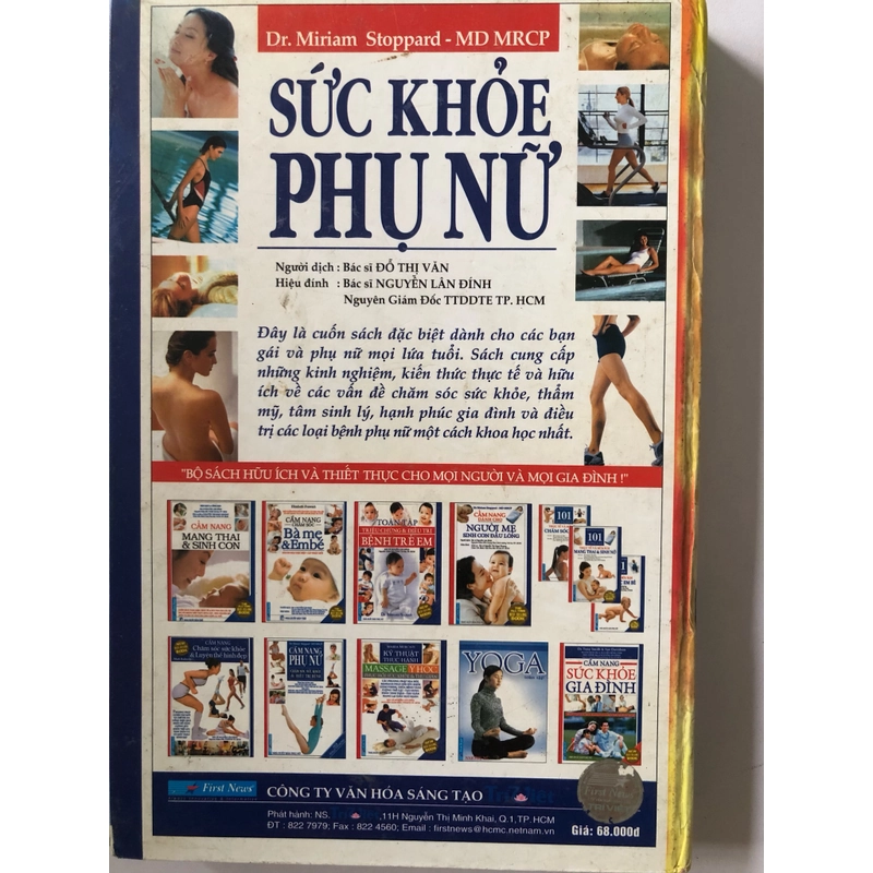 SỨC KHOẺ PHỤ NỮ TOÀN TẬP (SÁCH DỊCH) - 321 TRANG, NXB: 2004 294941