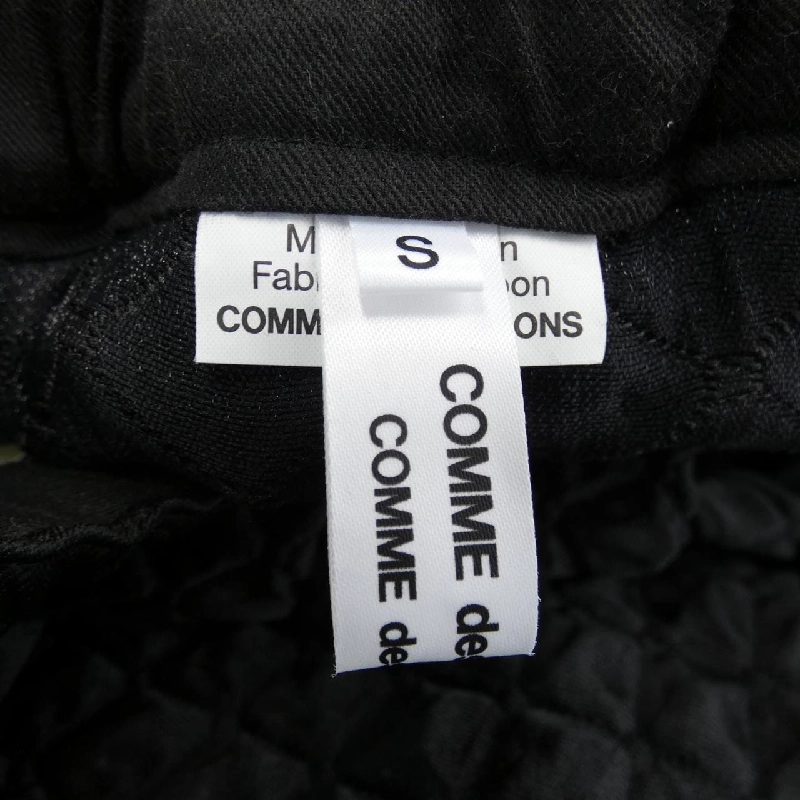 【Mã giảm giá】COMME des GARCONS váy 651984