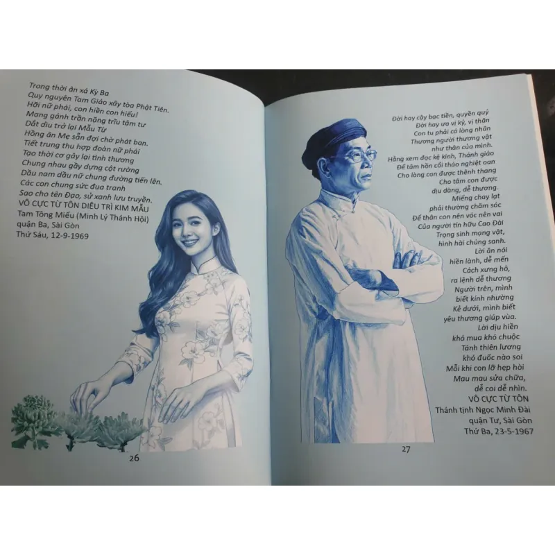 Thánh Thi Cao Đài Minh Họa - Tập ba 1026233