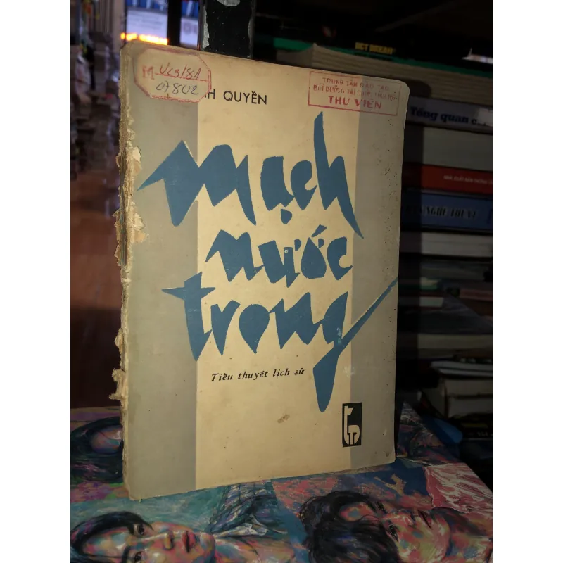 Mạch nước trong - Vĩnh Quyền  970918