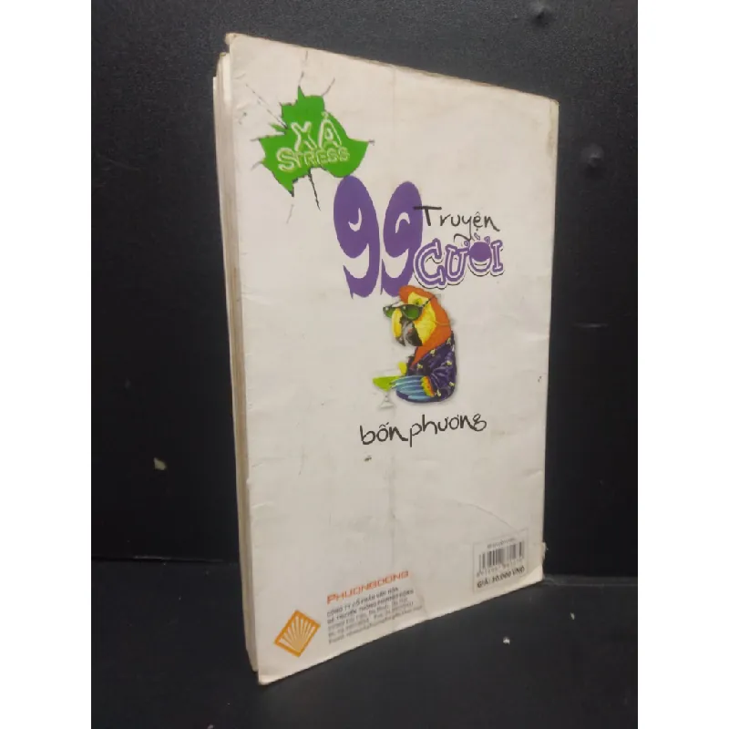 [Phiên Chợ Sách Cũ] 99 Truyện cười bốn phương2011 2303 419710