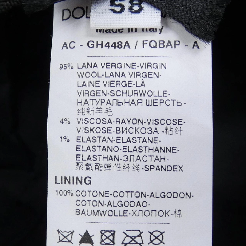 Mũ DOLCE&GABBANA GH448A/FQBAP - Hàng hiệu Authentic 832856