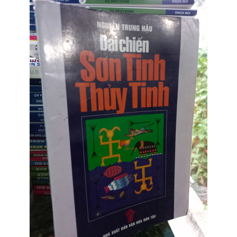 Đại chiến sơn tinh thủy tinh 338337