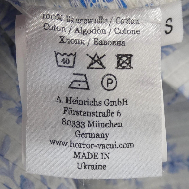 Chân váy HORROR VACUI - Hàng hiệu Authentic 811565