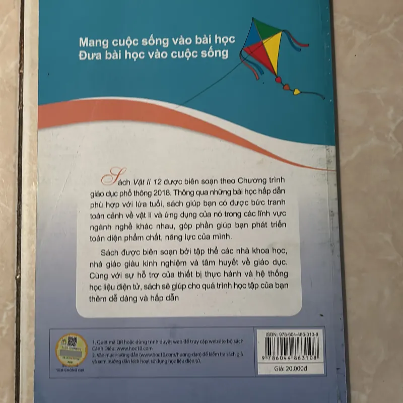 Vật lý lớp 12 977713