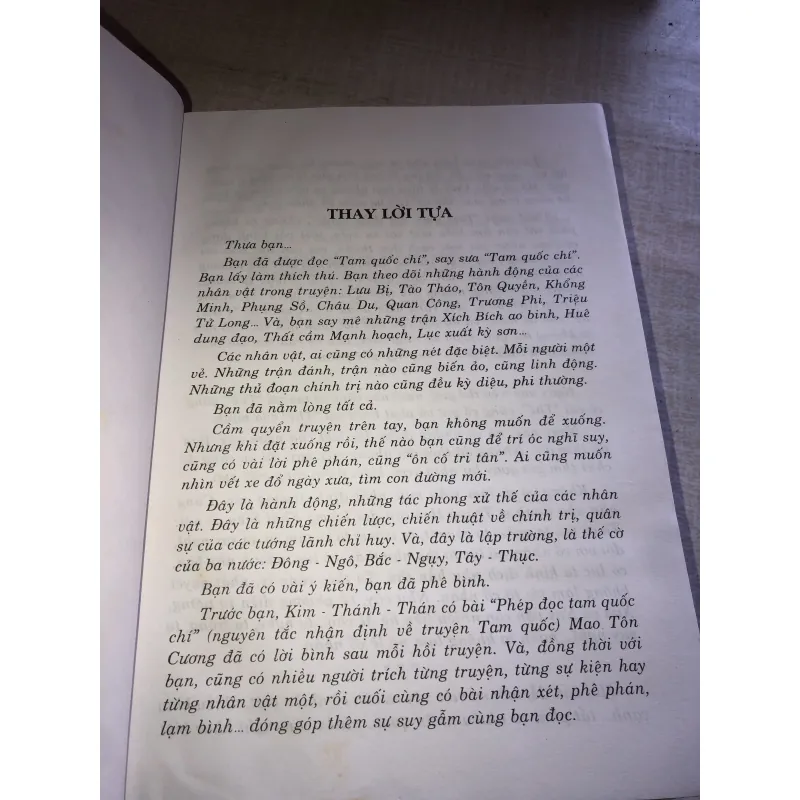 Tam quốc bình giảng 785921