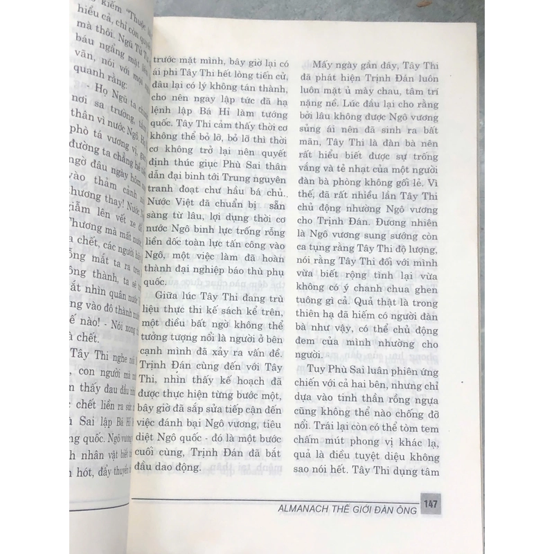 ALMANACH THẾ GIỚI ĐÀN ÔNG 451645