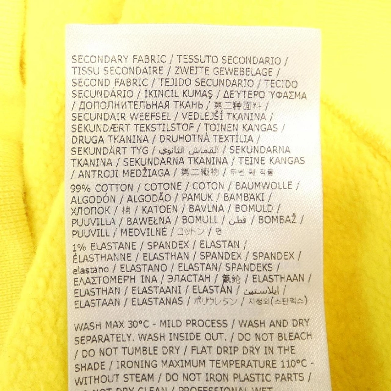 ディースクエアード DSQUARED2 Áo nỉ - Hàng hiệu Authentic 899619