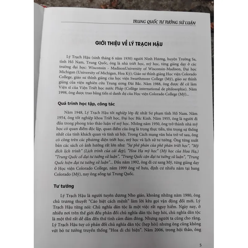 Trung Quốc tư tưởng sử luận  1020932