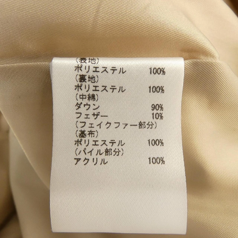 GRACE Class Áo gile - Hàng hiệu Authentic 815006