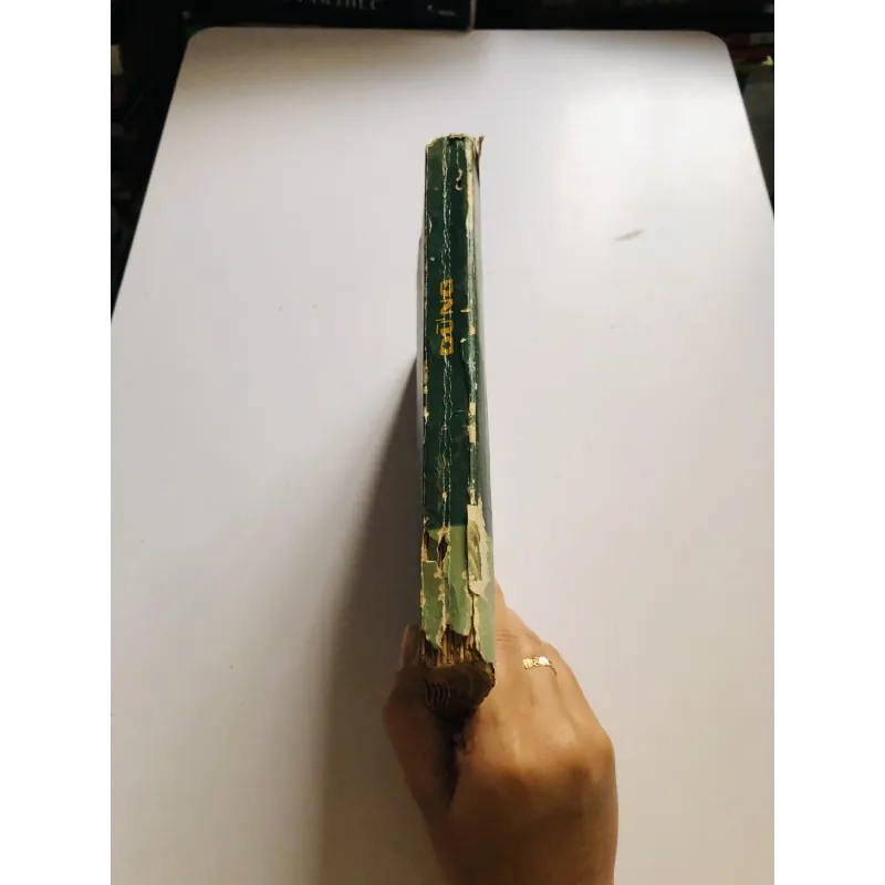 DỪNG – Vũ Minh Nghiễm 1962 752803