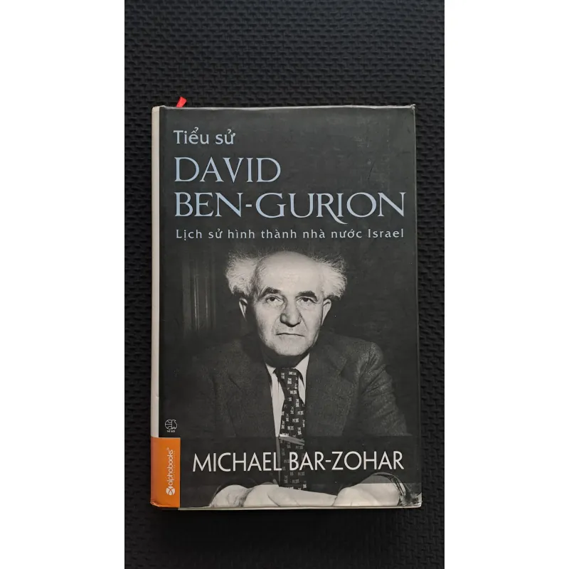 Tiểu sử David Ben - Gurion: Lịch sử hình thành nhà nước Israel 1034020