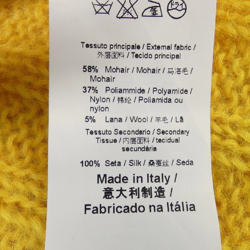 【Mã giảm giá】Numero Ventuno N°21 Áo len 637090