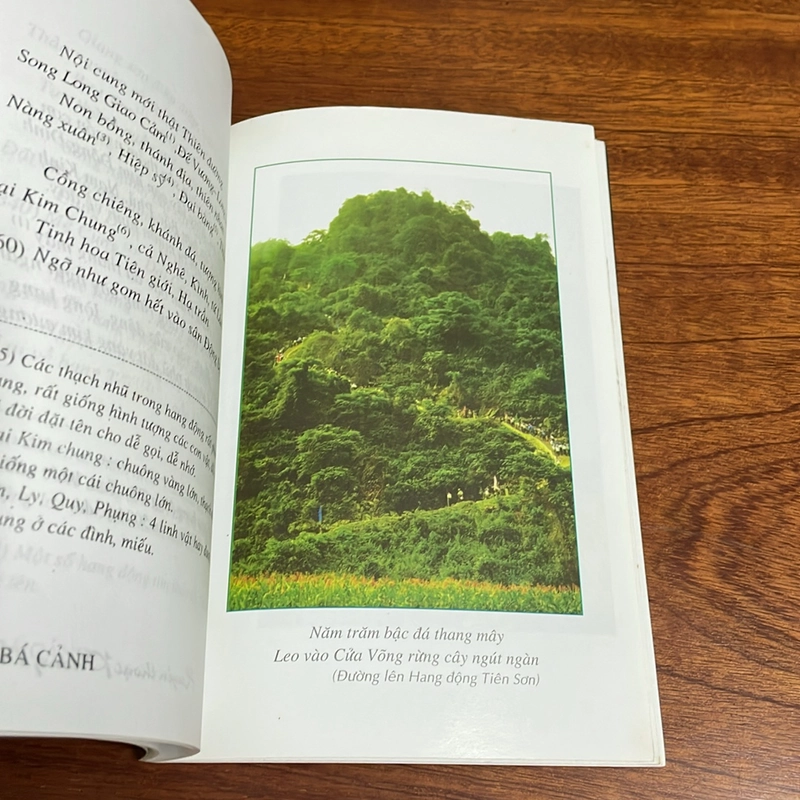 [Có Chữ Ký Tác Giả] - II Truyện Thơ: Huyền Thoại Phong Nha - Lê Bá Cảnh - 2006 504873
