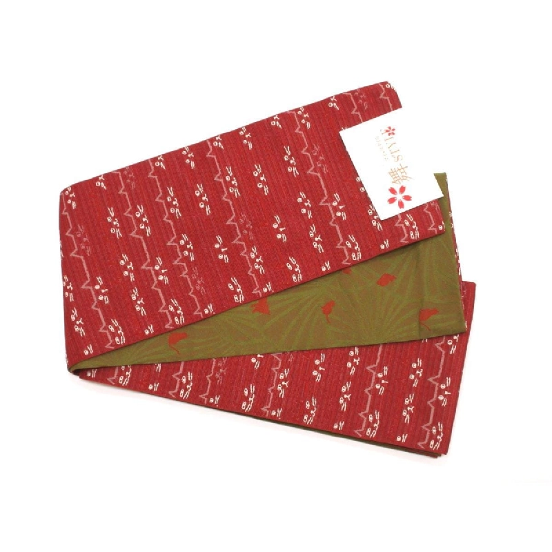 Băng lưng nửa - Hàng hiệu Authentic 879632