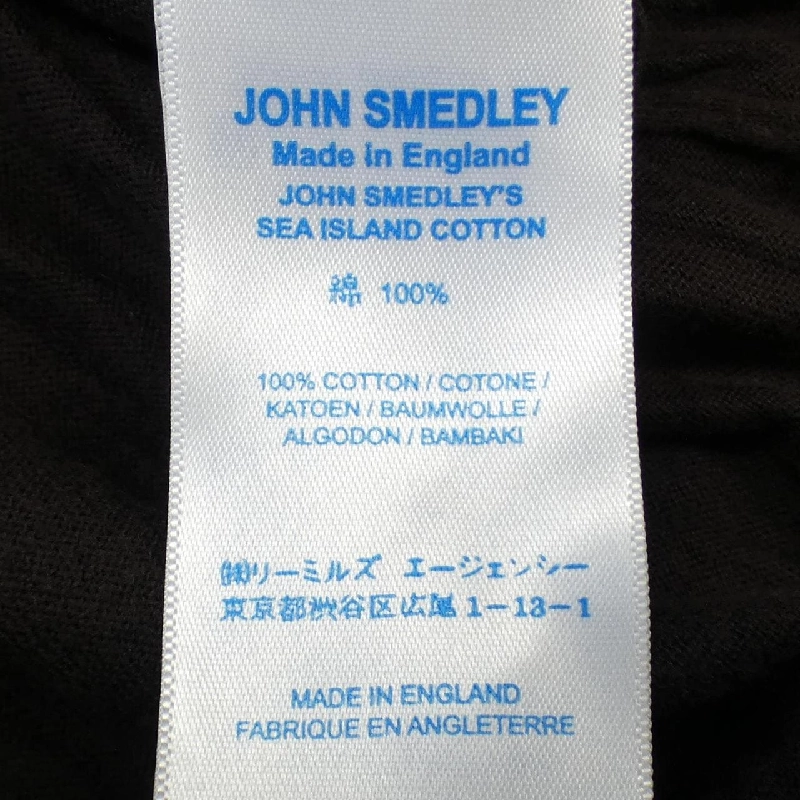 【Mã giảm giá】JOHN SMEDLEY Áo ensemble 639743