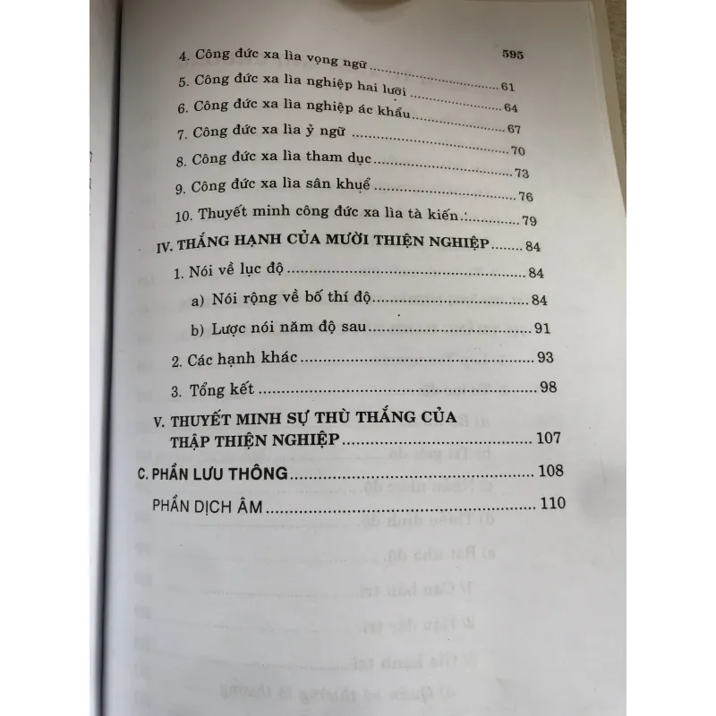 Phật Tổ Ngũ Kinh - Dịch giả: HT Thích Hoàn Quan  968663