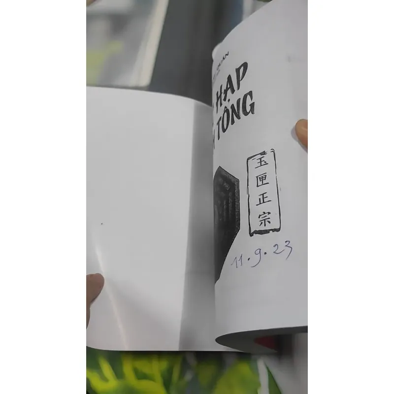 Ngọc Hạp Chánh Tông - Hứa Chân Quân 727381