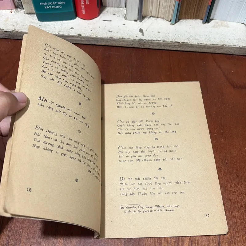 II Sách Xưa: Mấy Vần Thơ Ca Thống Nhất 764576