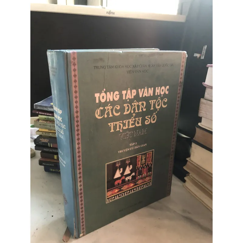 Tổng tập văn học các dân tộc thiểu số Việt Nam tập 2 711645