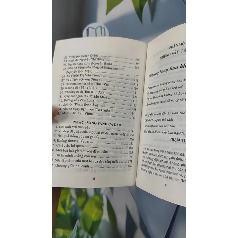[XƯA] Thơ Chọn Với Lời Bình (Dùng tham khảo trong nhà trường) (1999) - Vũ Nho - Nguyễn Trọng Hoàn 798322