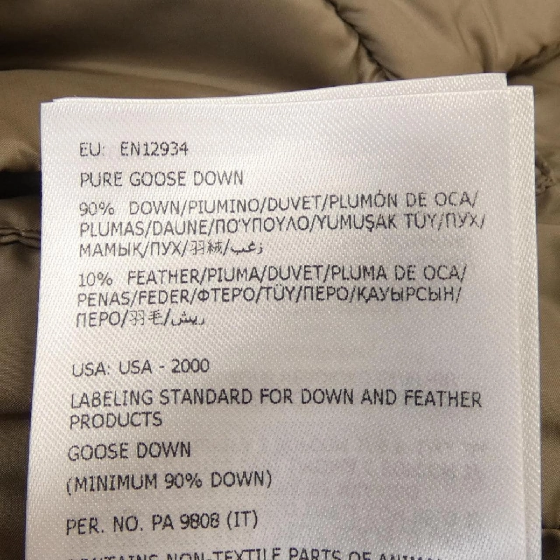 MONCLER RICK OWENS CYCLOPIC Áo khoác lông - Hàng hiệu Chính hãng 892912