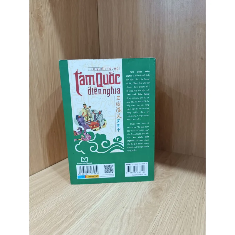 Tam quốc diễn nghĩa  1031690