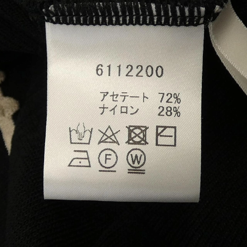 Rene RENE 6112200 Áo - Hàng hiệu Chính hãng 816739