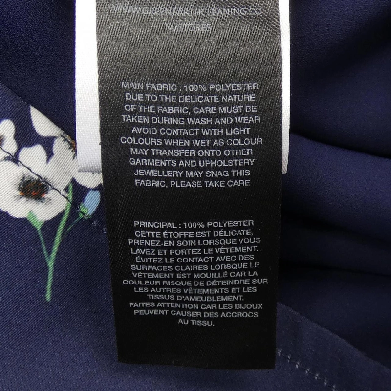 【Mã giảm giá】Self-Portrait chân váy 652092