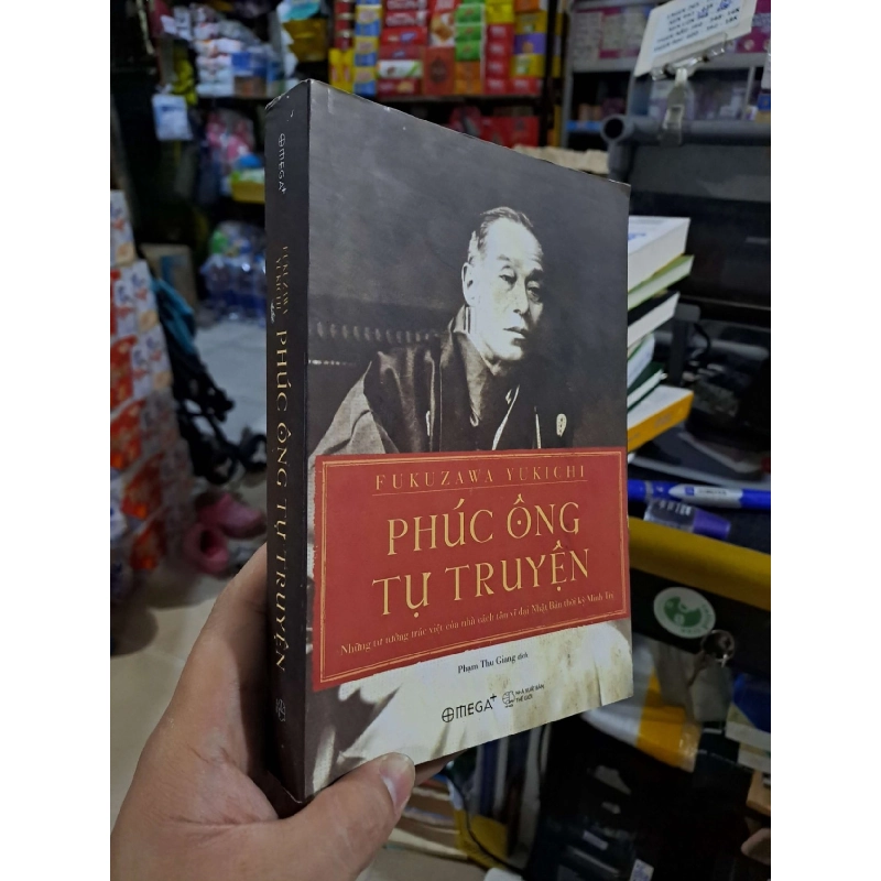 Phúc Ông Tự Truyện - Fukuzawa Yukichi - 2018 mới 90% - VĂN HỌC - HCM3012 921229