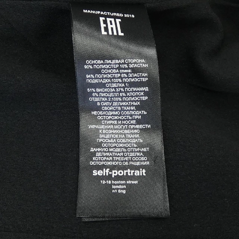 【Mã giảm giá】Self-Portrait áo 636146