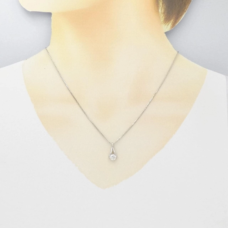 Dây chuyền kim cương PT900/PT850 0.55CT - Hàng hiệu Chính hãng 861429