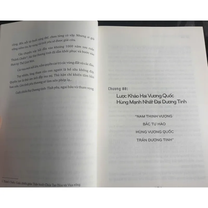 Cuộc Chiến Đại Dương Phần 1 Tình Yêu Và Ngai Báu của Lê Na mới 90% 707813