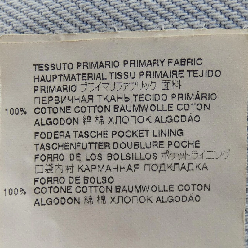 Maison Margiela S51LA0064 Jeans - Hàng hiệu Chính hãng 817648