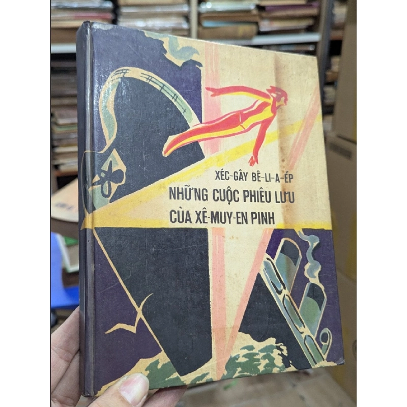 Những cuộc phiêu lưu của Xê-muy-en Pinh 129021