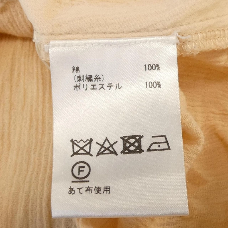 GRACE CONTINENTAL Top - Hàng hiệu Authentic 808754