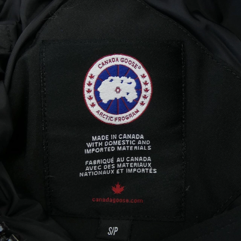 【Khuyến mãi】Áo khoác lông Canada Goose 641500