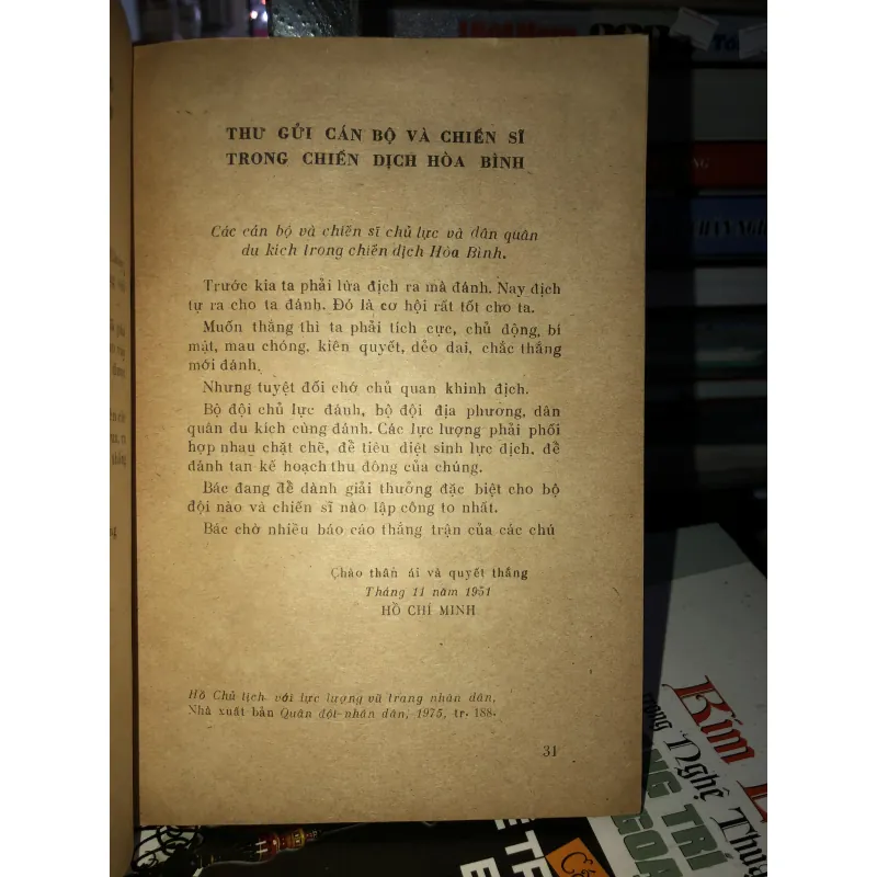 Bác Hồ với cán bộ và nhân dân các dân tộc Hà Sơn Bình 1001371