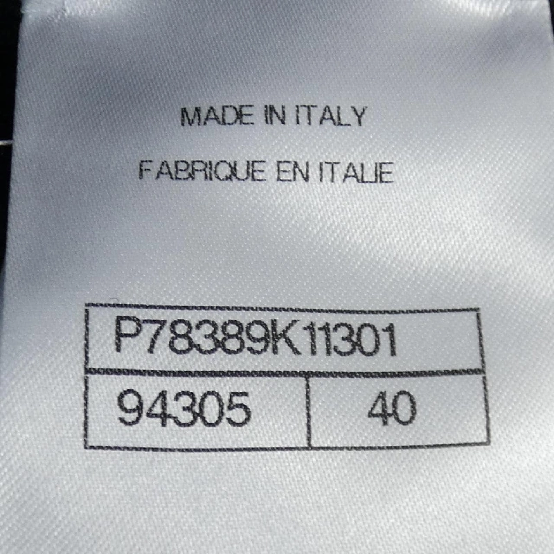 Váy đầm CHANEL 648912