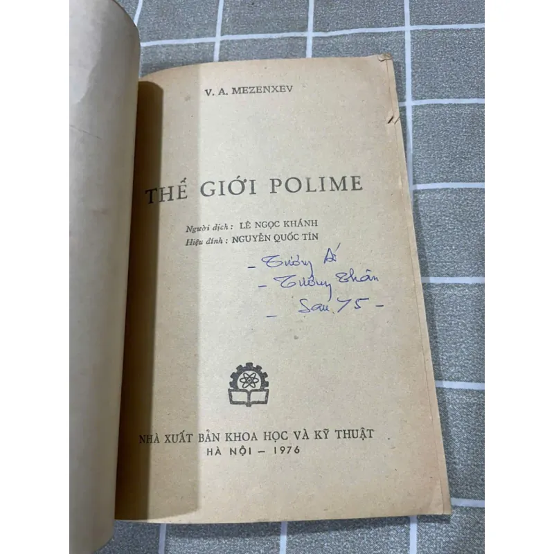 THẾ GIỚI POLIME, SÁCH VẬT LÝ, TIẾNG NGA 556969