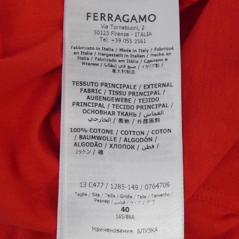 Áo sơ mi FERRAGAMO 628100