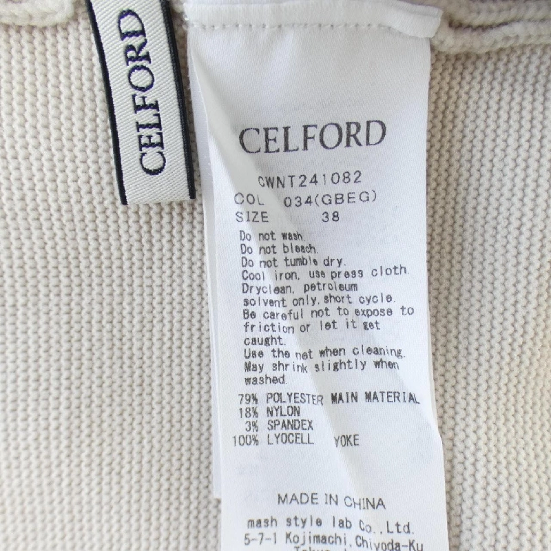 【Mã giảm giá】CELFORD áo 645807