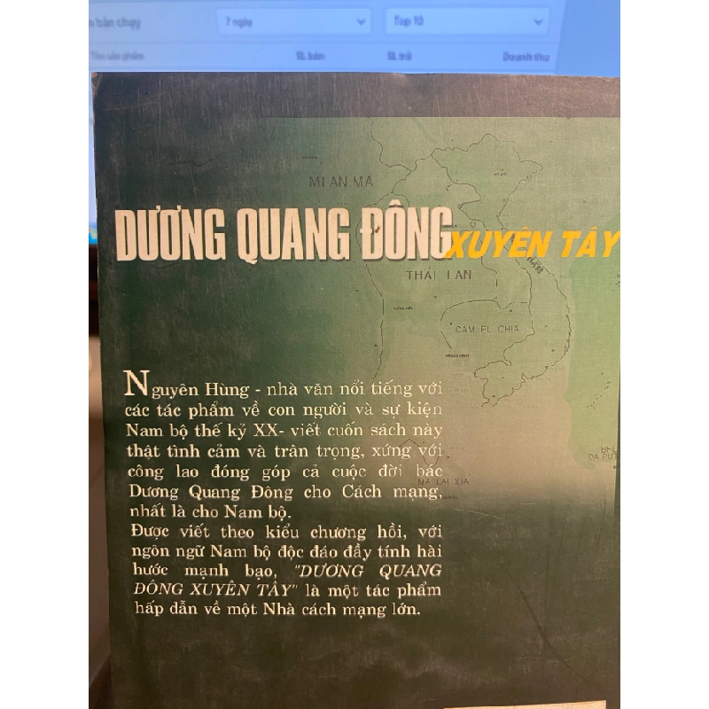 Dương Quang Đông xuyên tây- Nguyên Hùng-NXB Trẻ 2004- Sách giấy xốp ố theo thời gian 444856